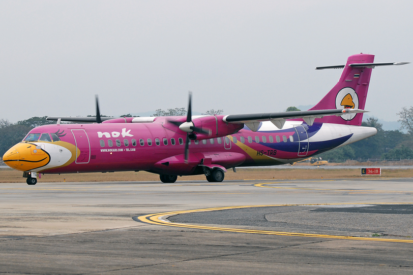 Pretty in Pink - A Nok Air ATR72 Usually seen operating on the Chiang Mai to Mae Hong Son route